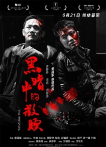 少妇av激情